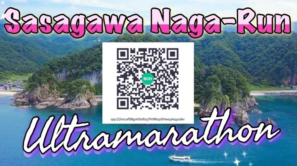 #Running4Peace on the Sasagawa-NagaRun! Help Feed Folks in VZ and South Sudan w/ Bitcoin&nbsp;Cash!