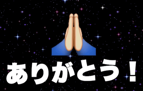 Thank You for Your&nbsp;Help!
