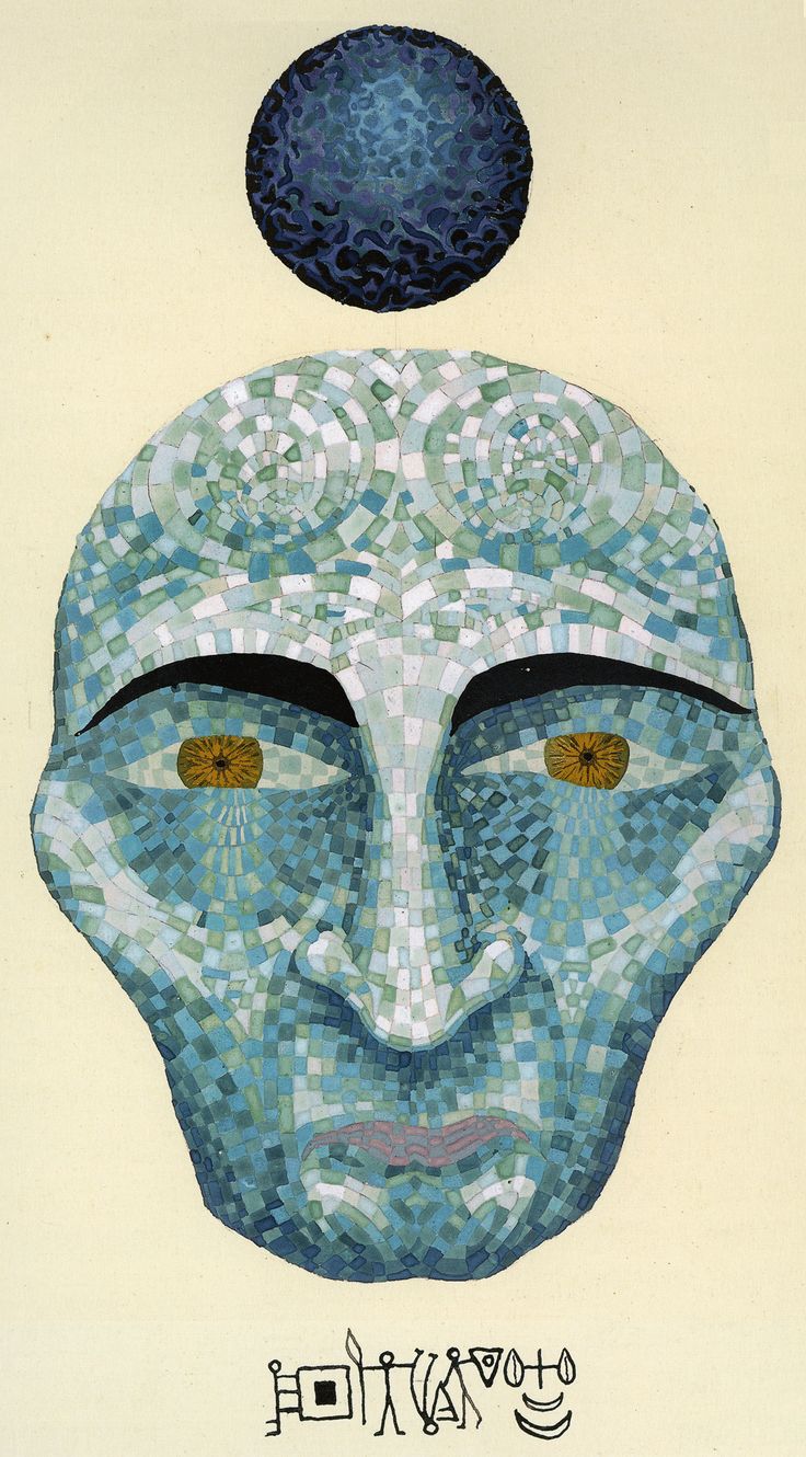Jung Transplant (If You Only&nbsp;Knew)